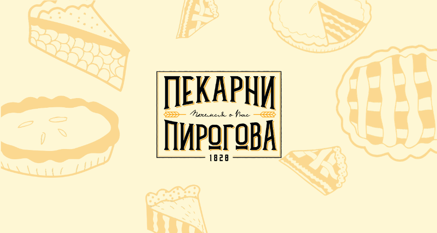 Сертификат на 50BYN